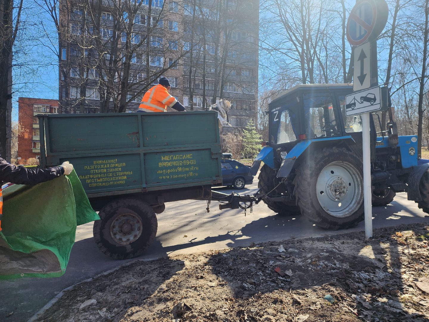 пущино, серпухов, уборка, благоустройсво,
