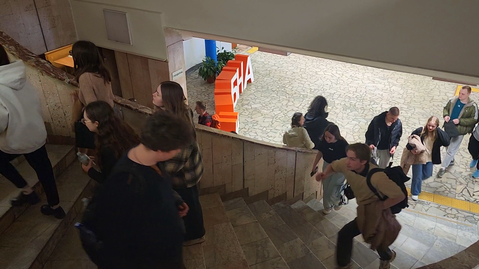 дубна, университет дубна, летняя школа, образование,