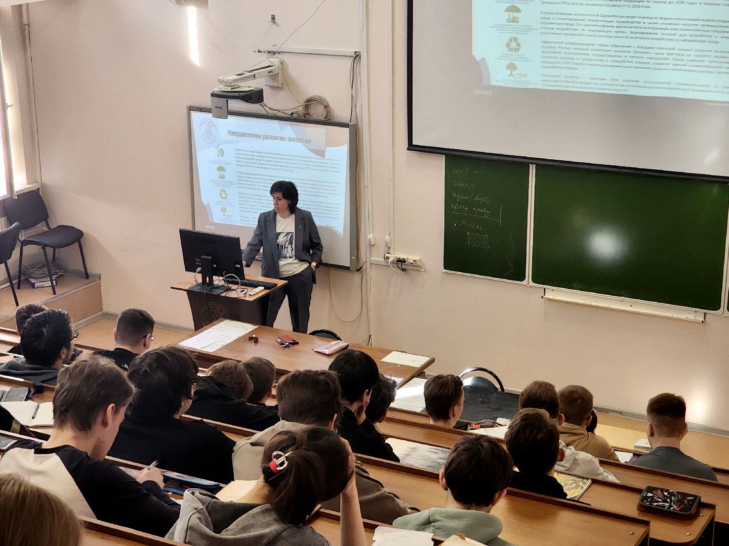 дубна, университет дубна, летняя школа, образование,