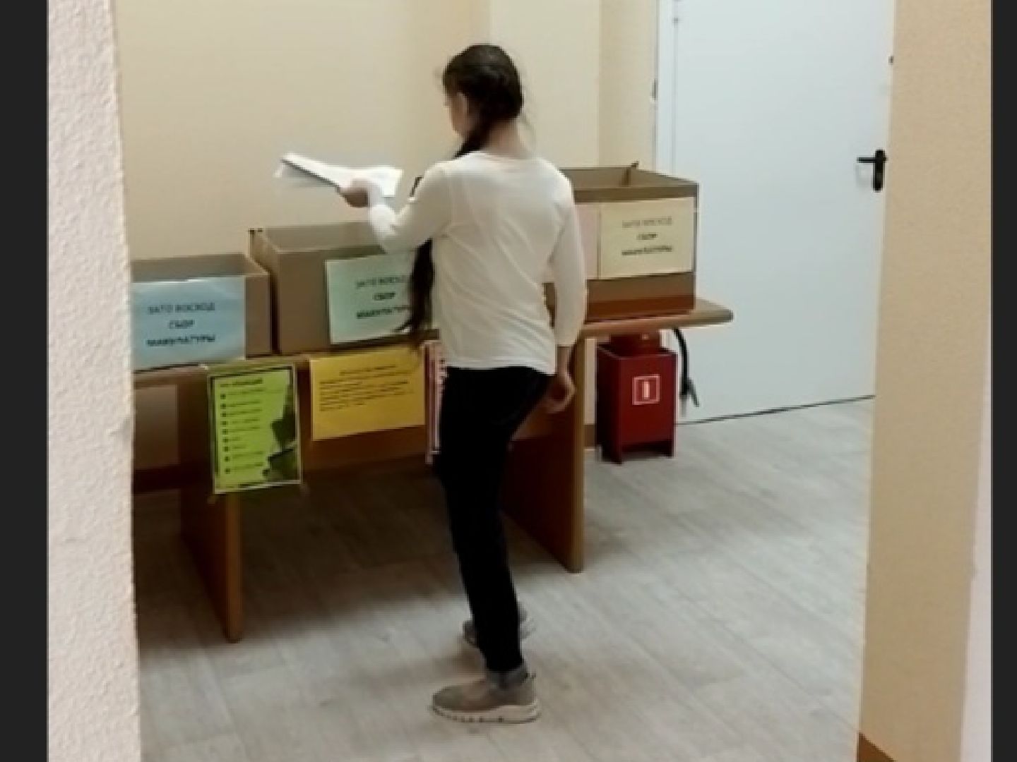 городской округ восход, макулатура, благотворительная акция, v единстве za победу,