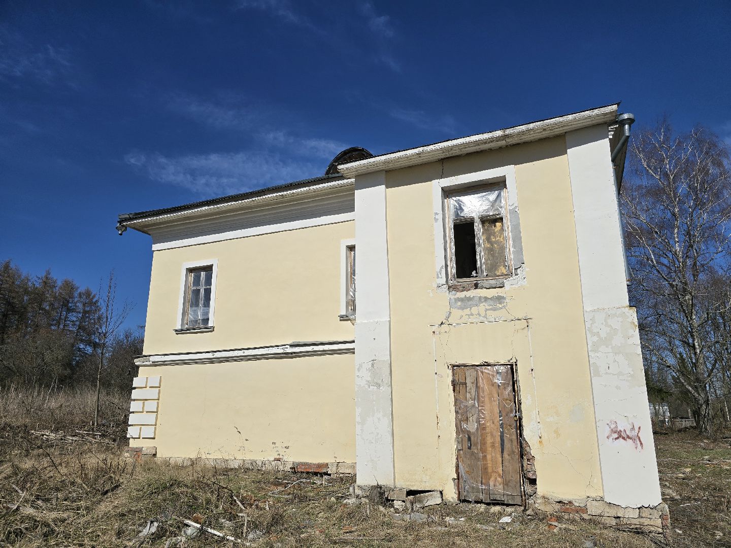 Коломна, усадьба сенницы,