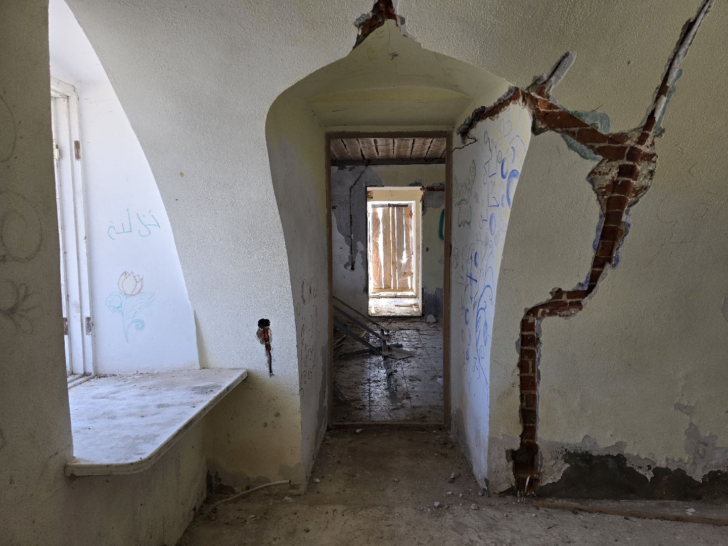 Коломна, усадьба сенницы,