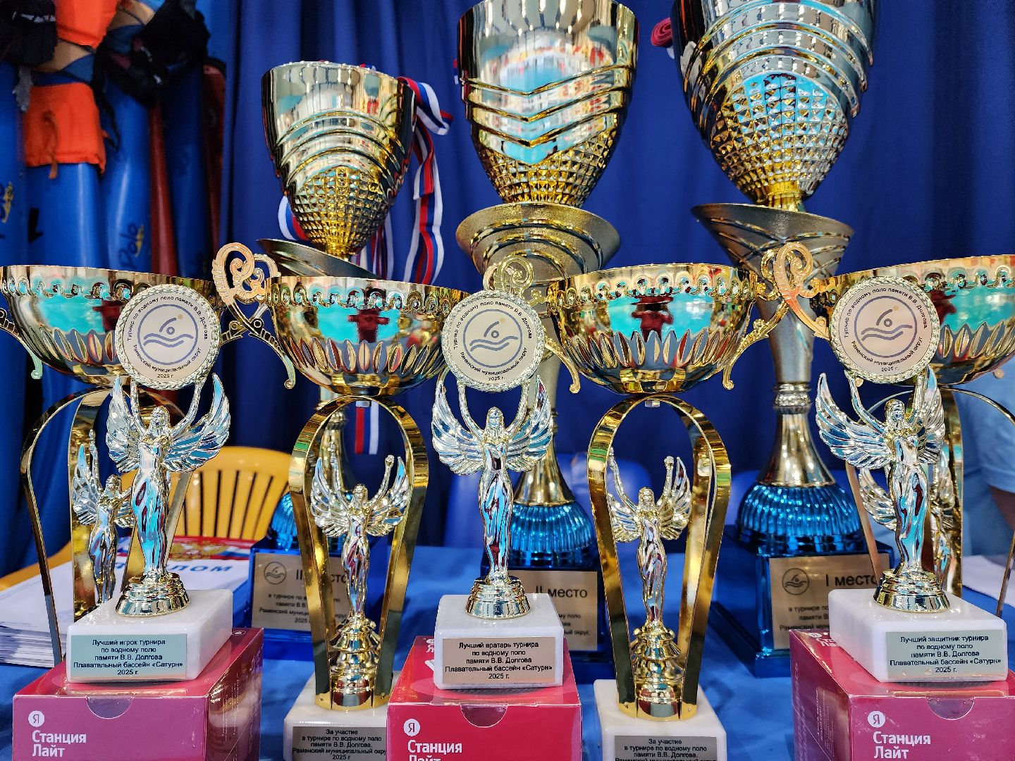 раменское, спорт, турнир по водному поло,