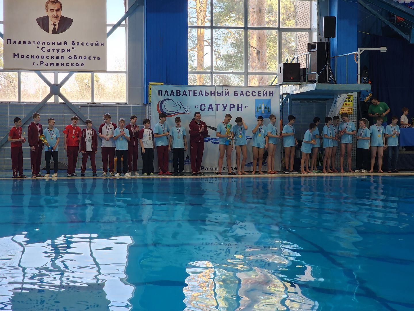 раменское, спорт, турнир по водному поло,
