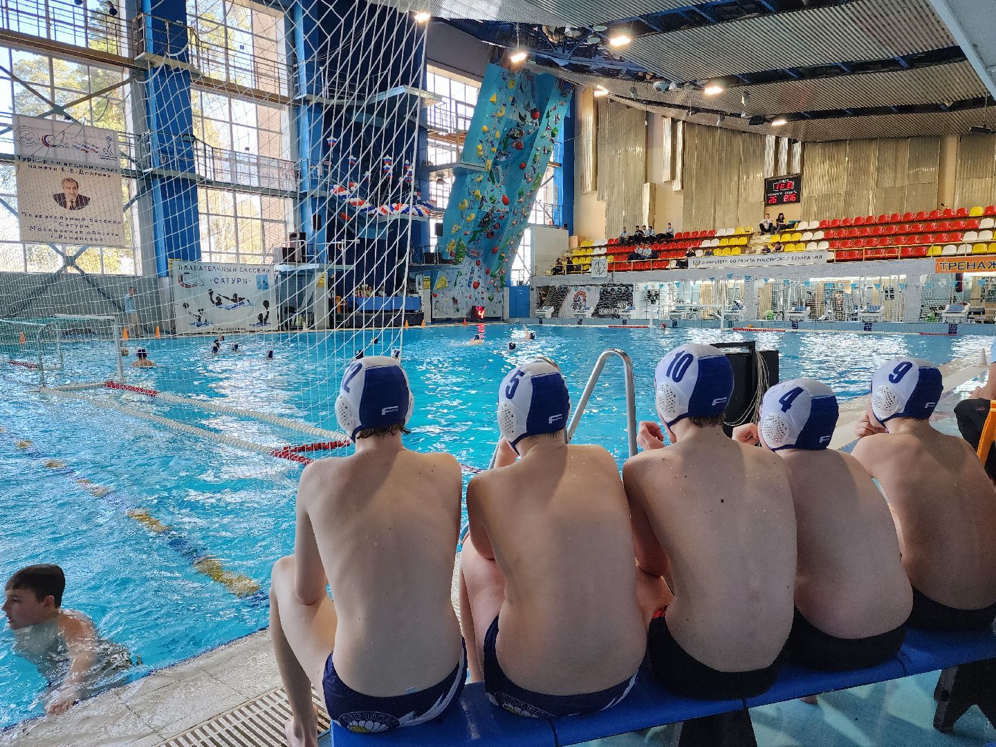 раменское, спорт, турнир по водному поло,