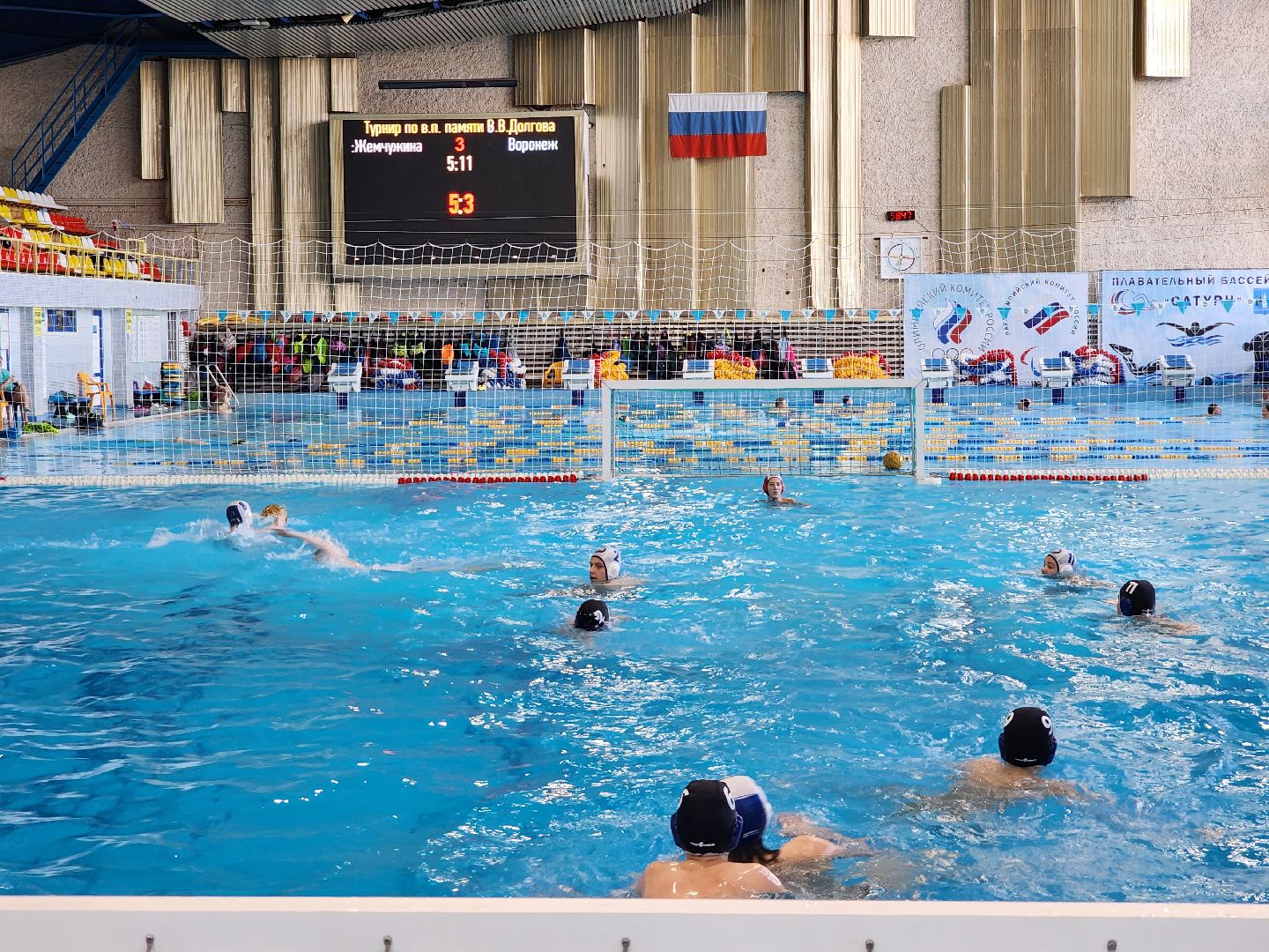 раменское, спорт, турнир по водному поло,