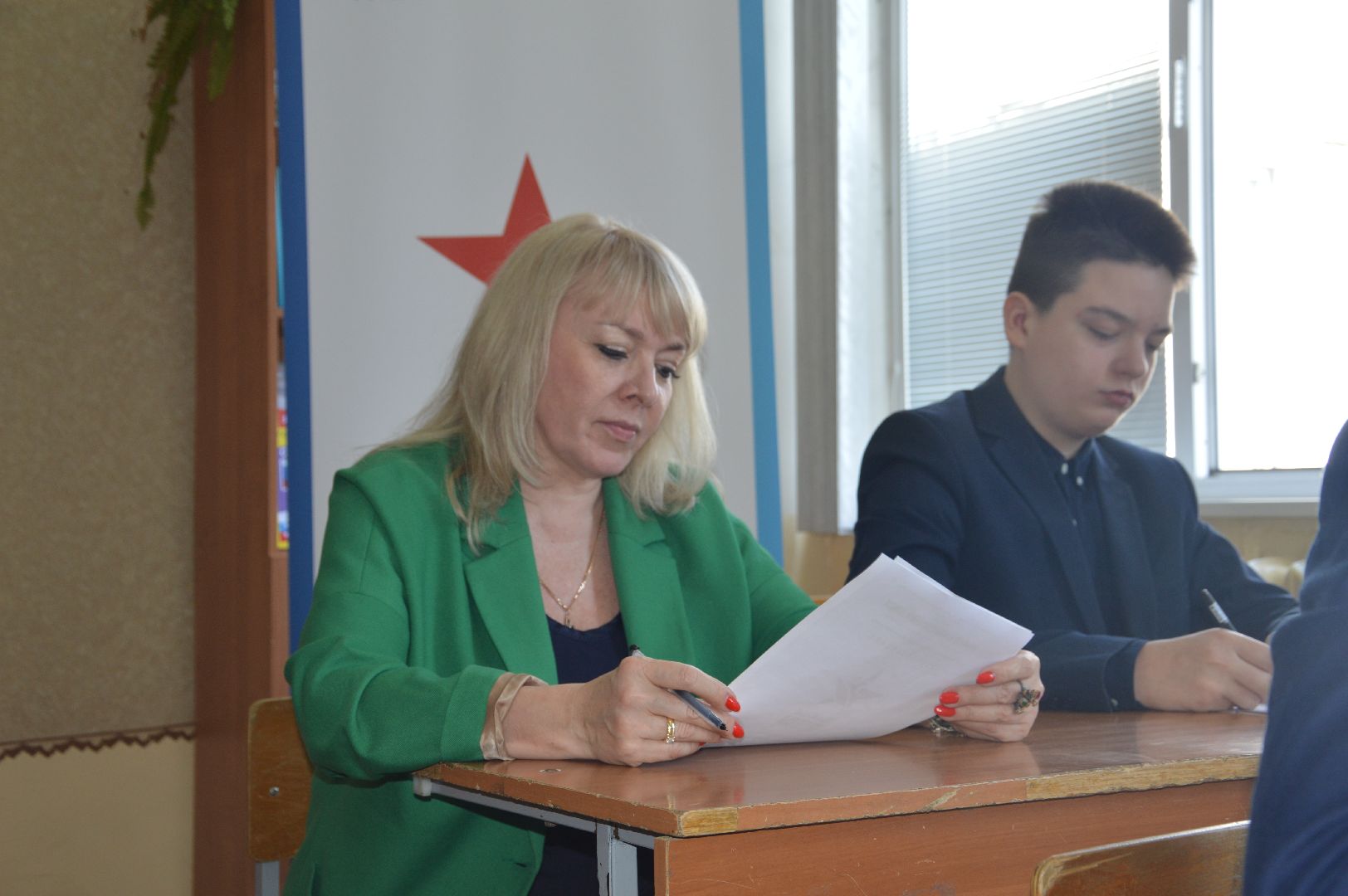 Шатура, Лицей, Диктант Победы