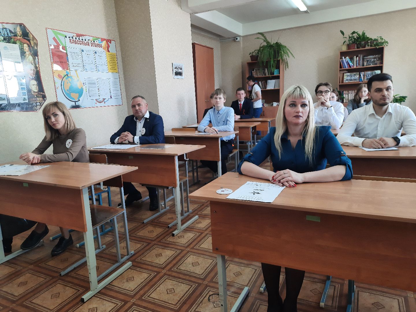 Шатура, Лицей, Диктант Победы