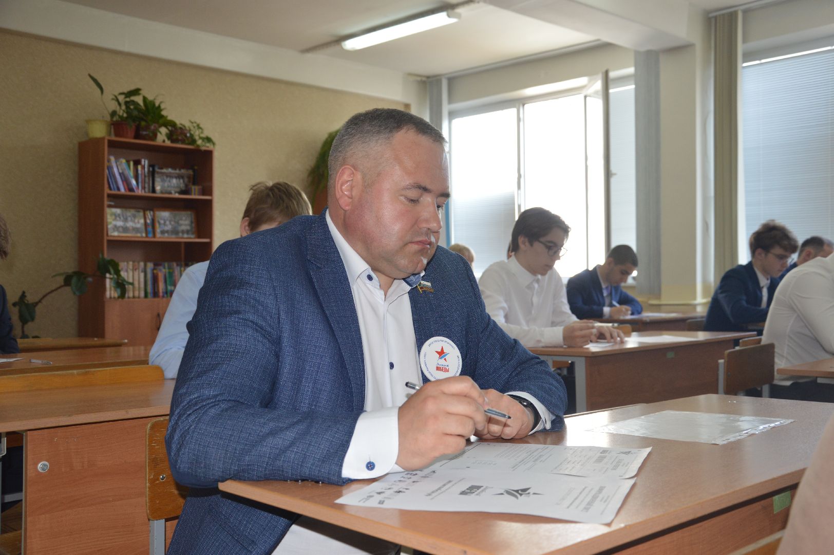 Шатура, Лицей, Диктант Победы