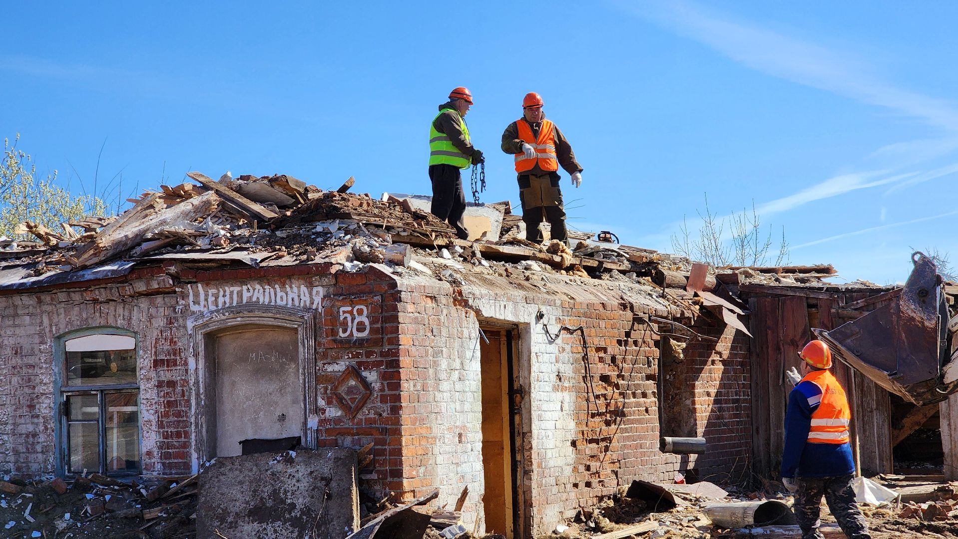 луховицкаяцрб, Белоомут, аварийное жилье,