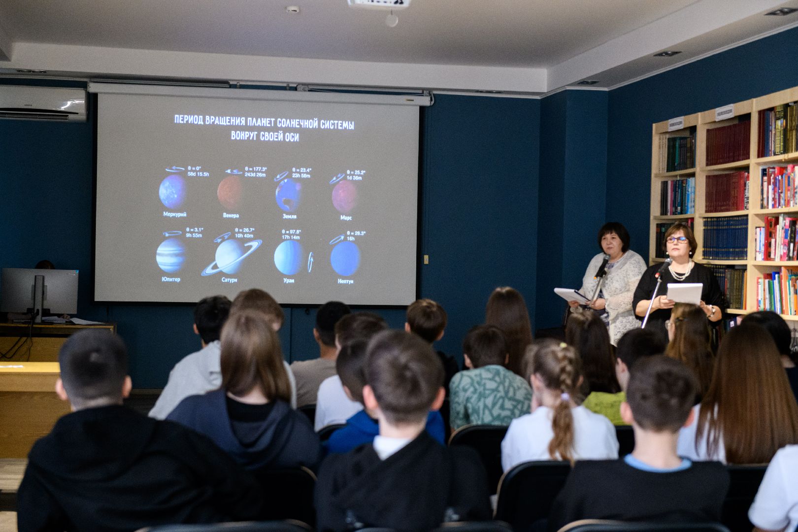 космос, викторина покорители космоса, лыткарино, культура, общество, центральная библиотека лыткарино,