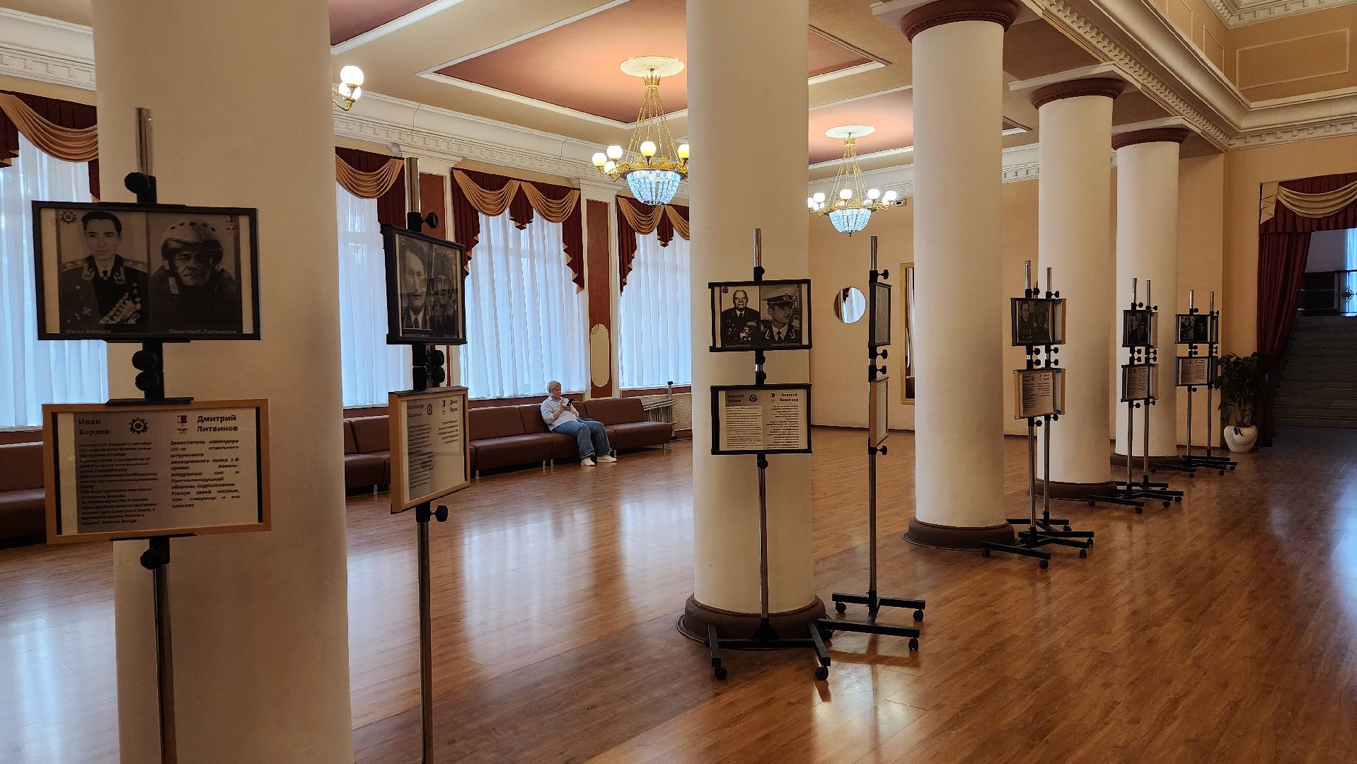 фотовыставка, пушкино, герои вов, герои афганистана, герои сво,портреты героев,патриотизм,