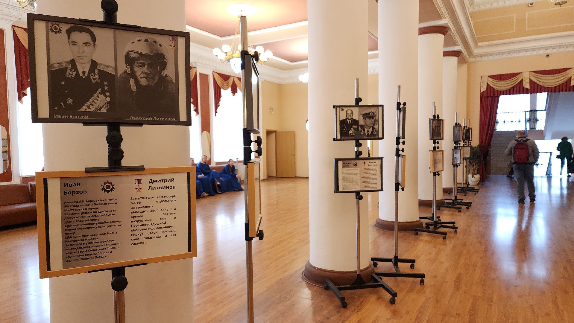 фотовыставка, пушкино, герои вов, герои афганистана, герои сво,портреты героев,патриотизм,