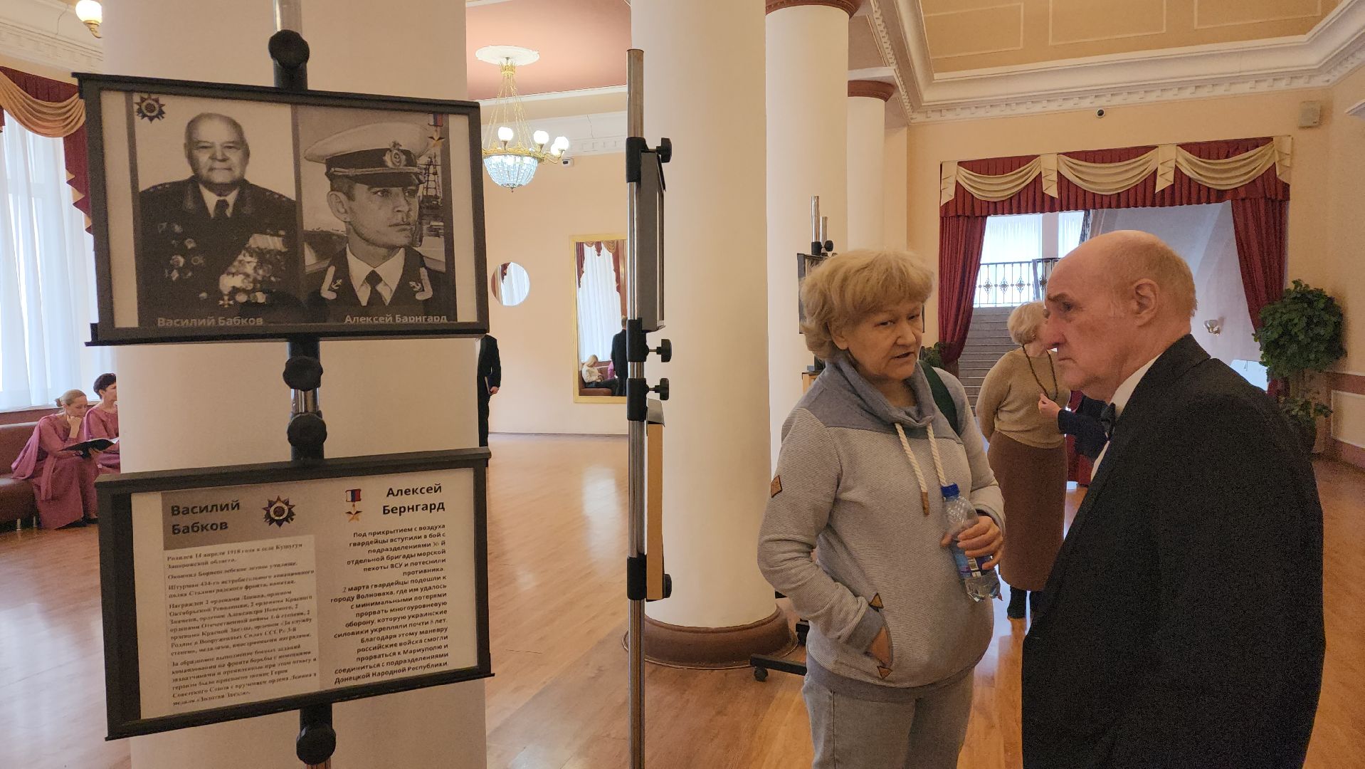 фотовыставка, пушкино, герои вов, герои афганистана, герои сво,портреты героев,патриотизм,