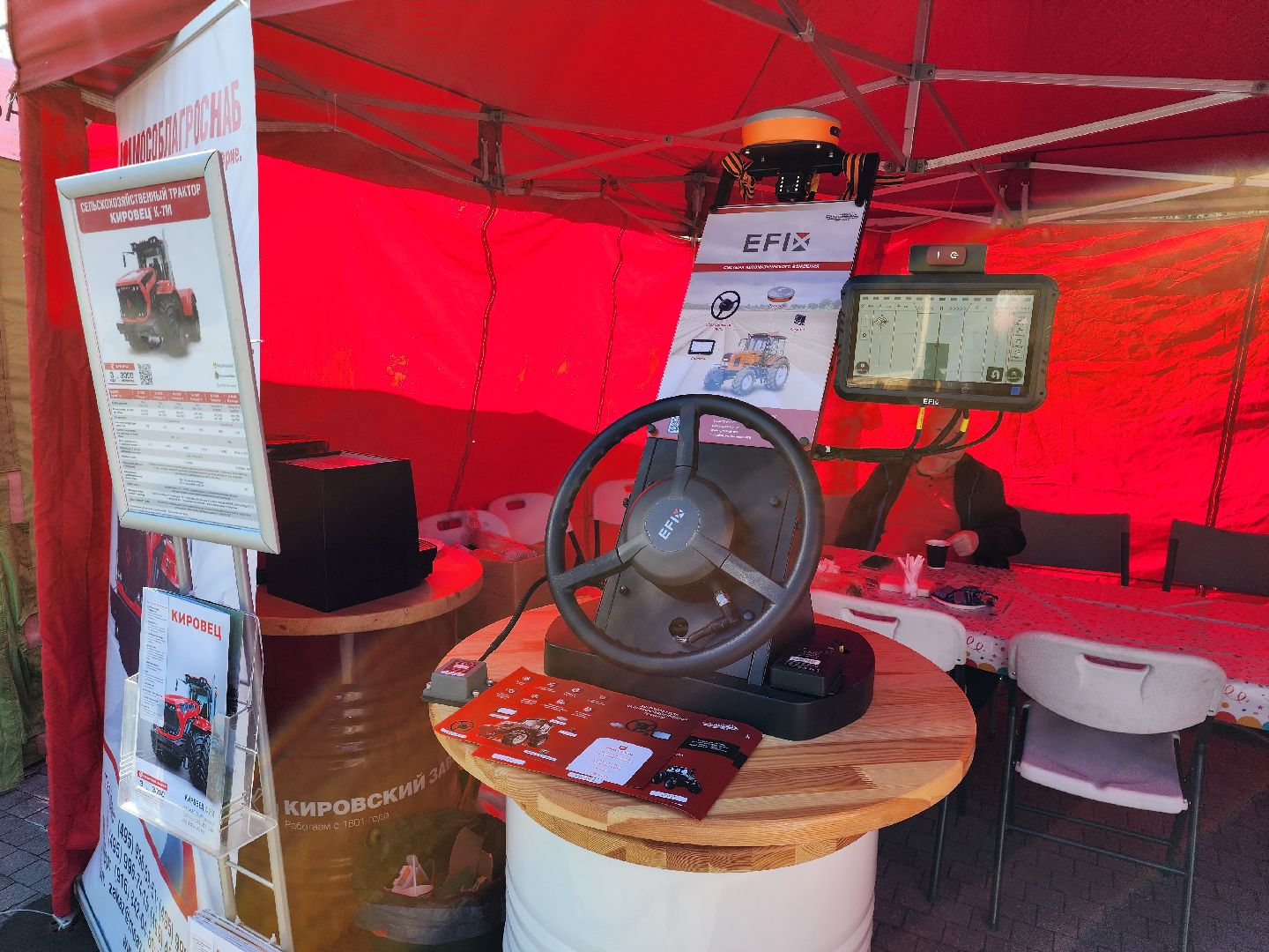 Зарайск, Зарайская нива, Сельскохозяйственная техника, Выставка сельхозтехники,