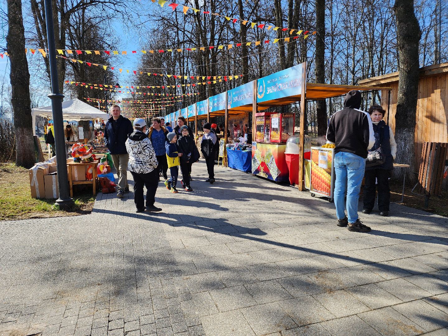 Зарайск, Зарайская нива, Сельскохозяйственная техника, Выставка сельхозтехники,