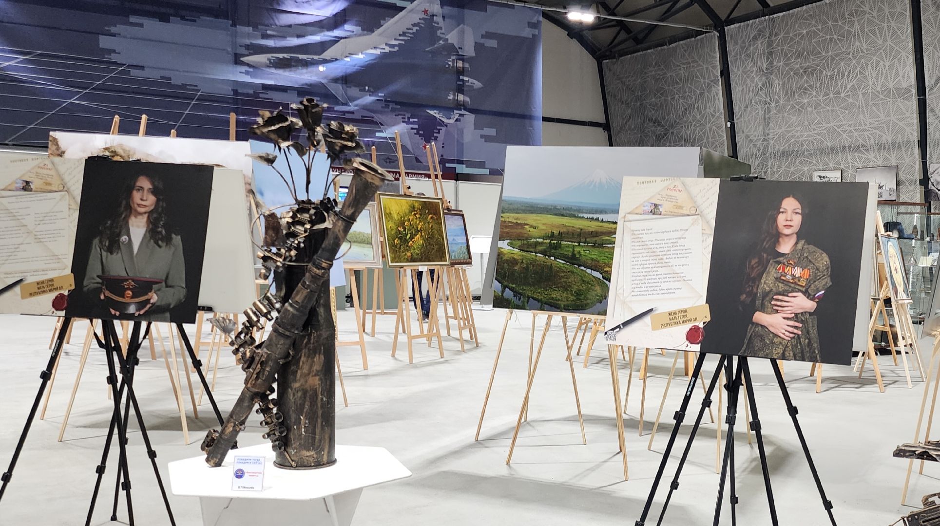 Спецоперация, Культуоа, Выставки Подмосковья,