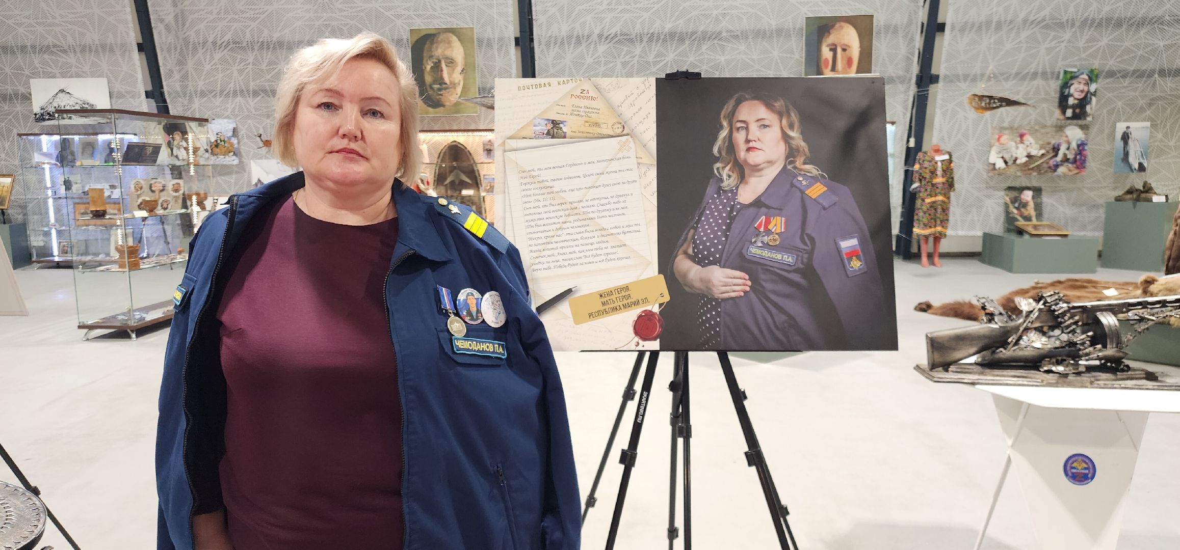 Спецоперация, Культуоа, Выставки Подмосковья,