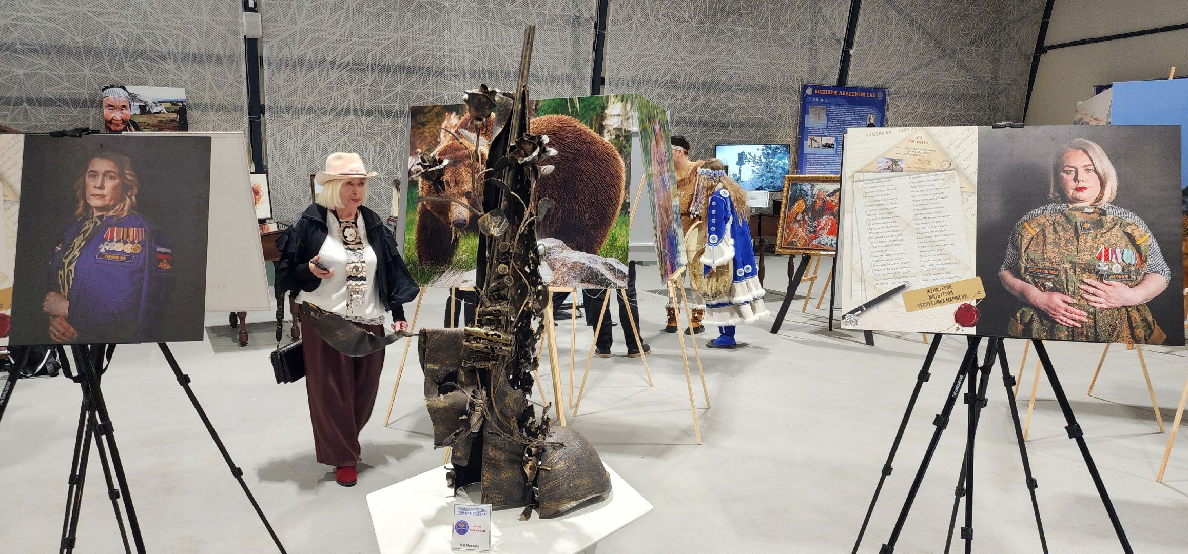 Спецоперация, Культуоа, Выставки Подмосковья,