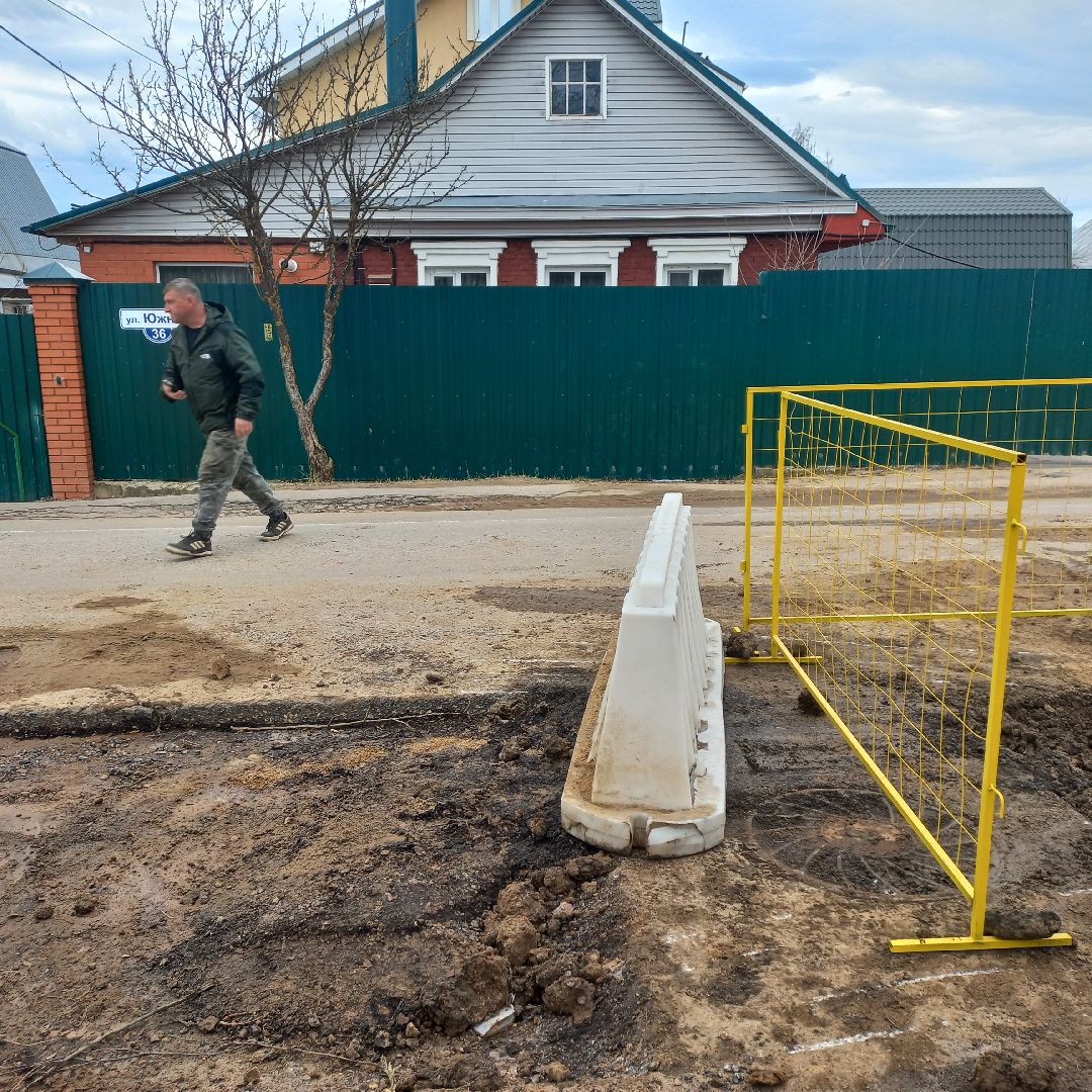 сергиев посад, водоканал, прорыв трубы,