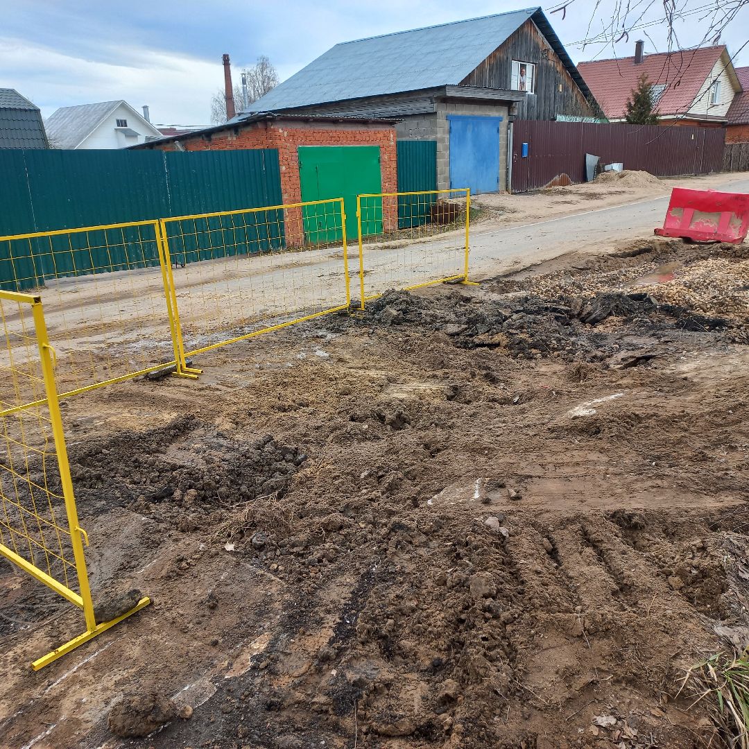 сергиев посад, водоканал, прорыв трубы,