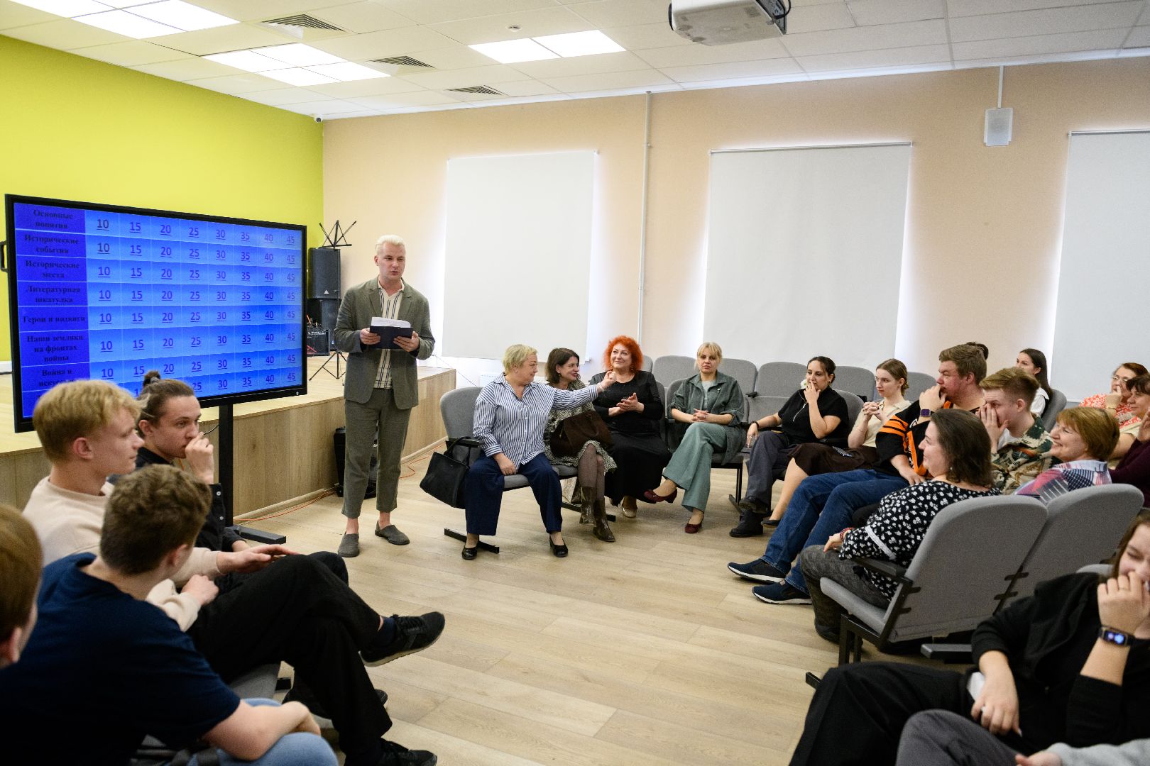 образование, лытккарино, историческая викторина, ученики против учителей, вов, 80 - летие победы,