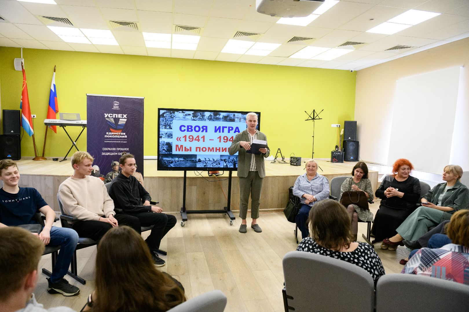 образование, лытккарино, историческая викторина, ученики против учителей, вов, 80 - летие победы,