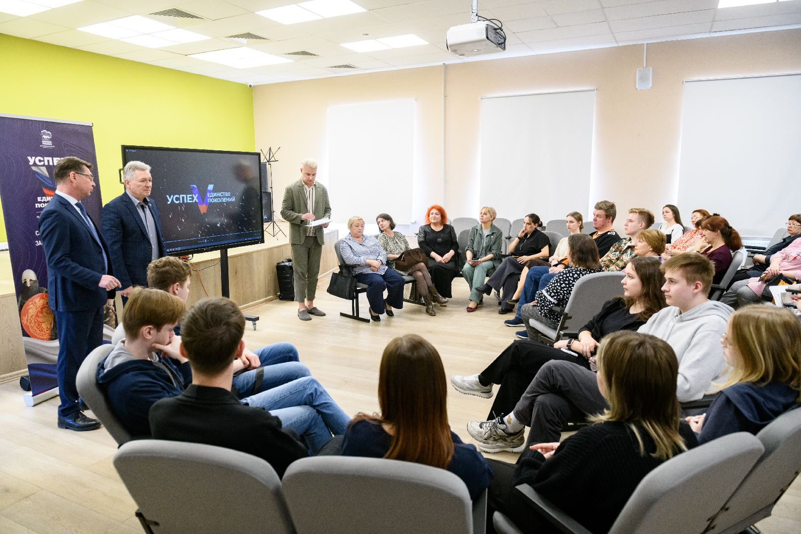 образование, лытккарино, историческая викторина, ученики против учителей, вов, 80 - летие победы,