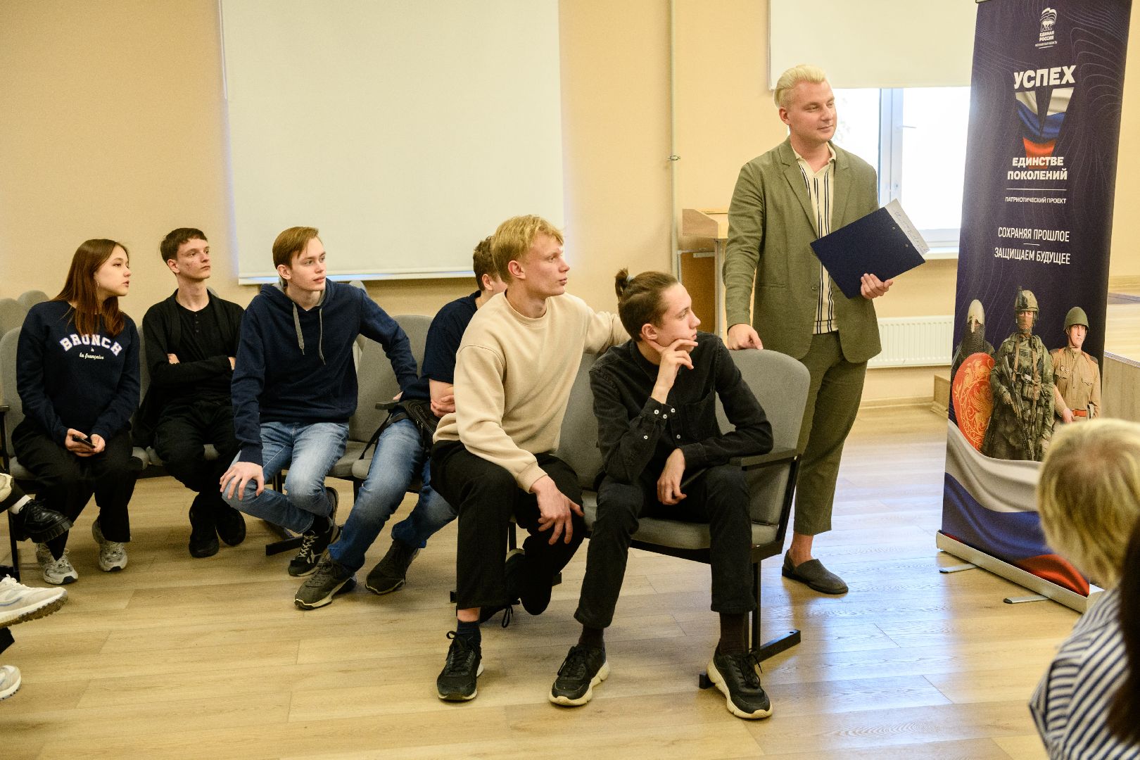 образование, лытккарино, историческая викторина, ученики против учителей, вов, 80 - летие победы,