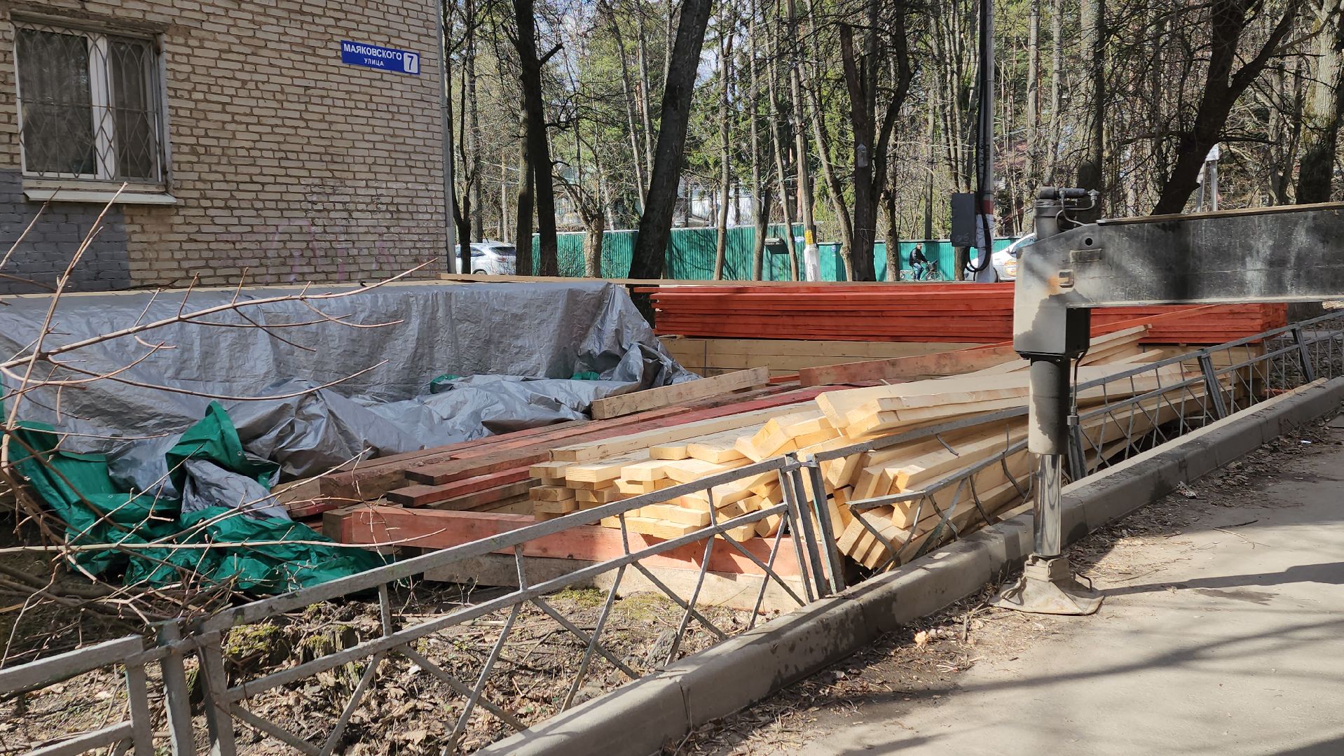 пушкино, капремонт, крыша, жилой дом,работы, рабочие,вертикалки,