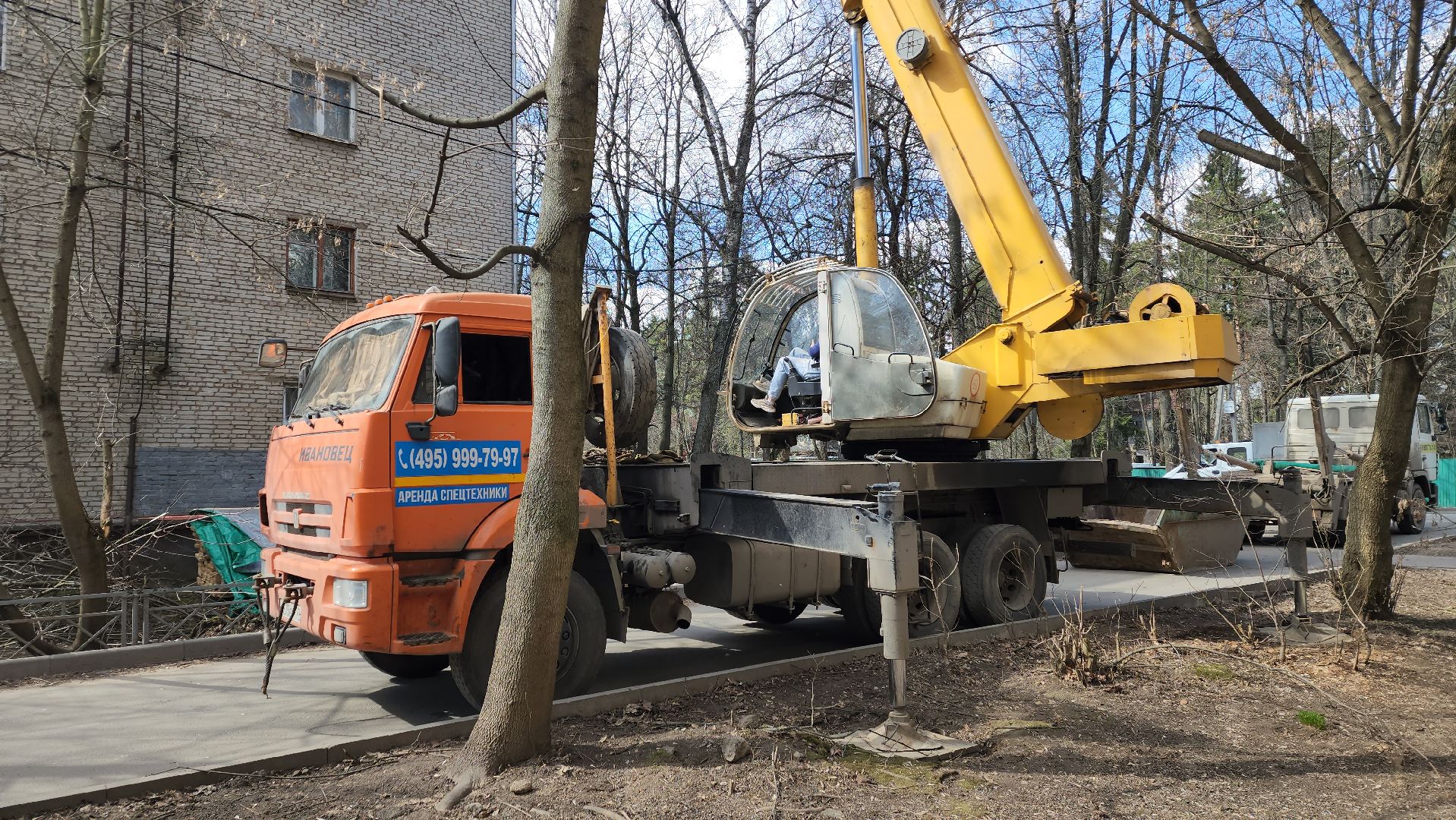 пушкино, капремонт, крыша, жилой дом,работы, рабочие,вертикалки,