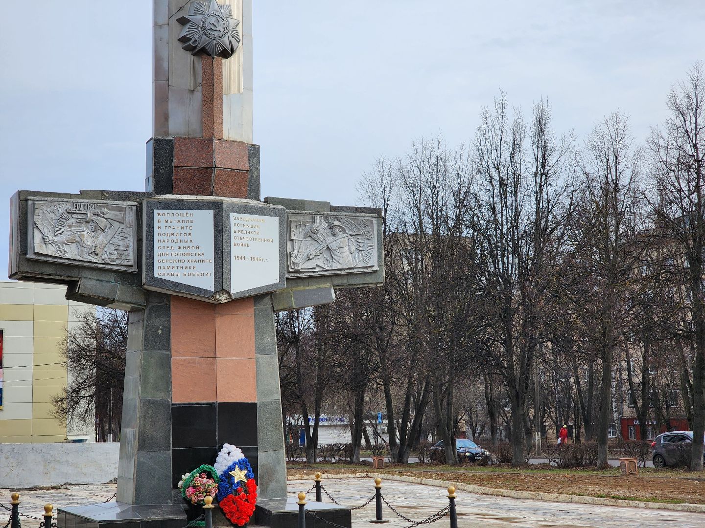 Подольск, пэмз, 80 лет победы, монумент, памятник,