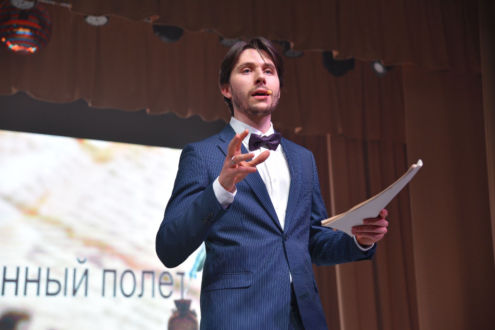 лотошино, лотошинский цдк, пушкин,