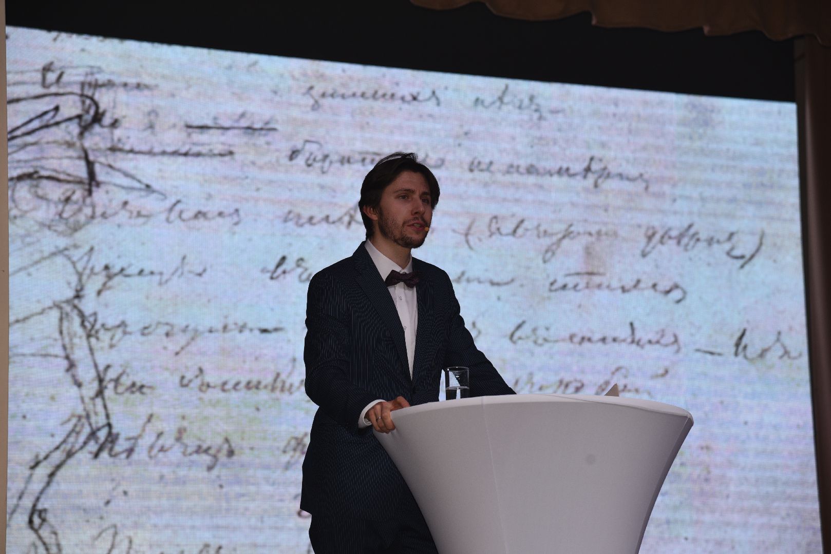 лотошино, лотошинский цдк, пушкин,