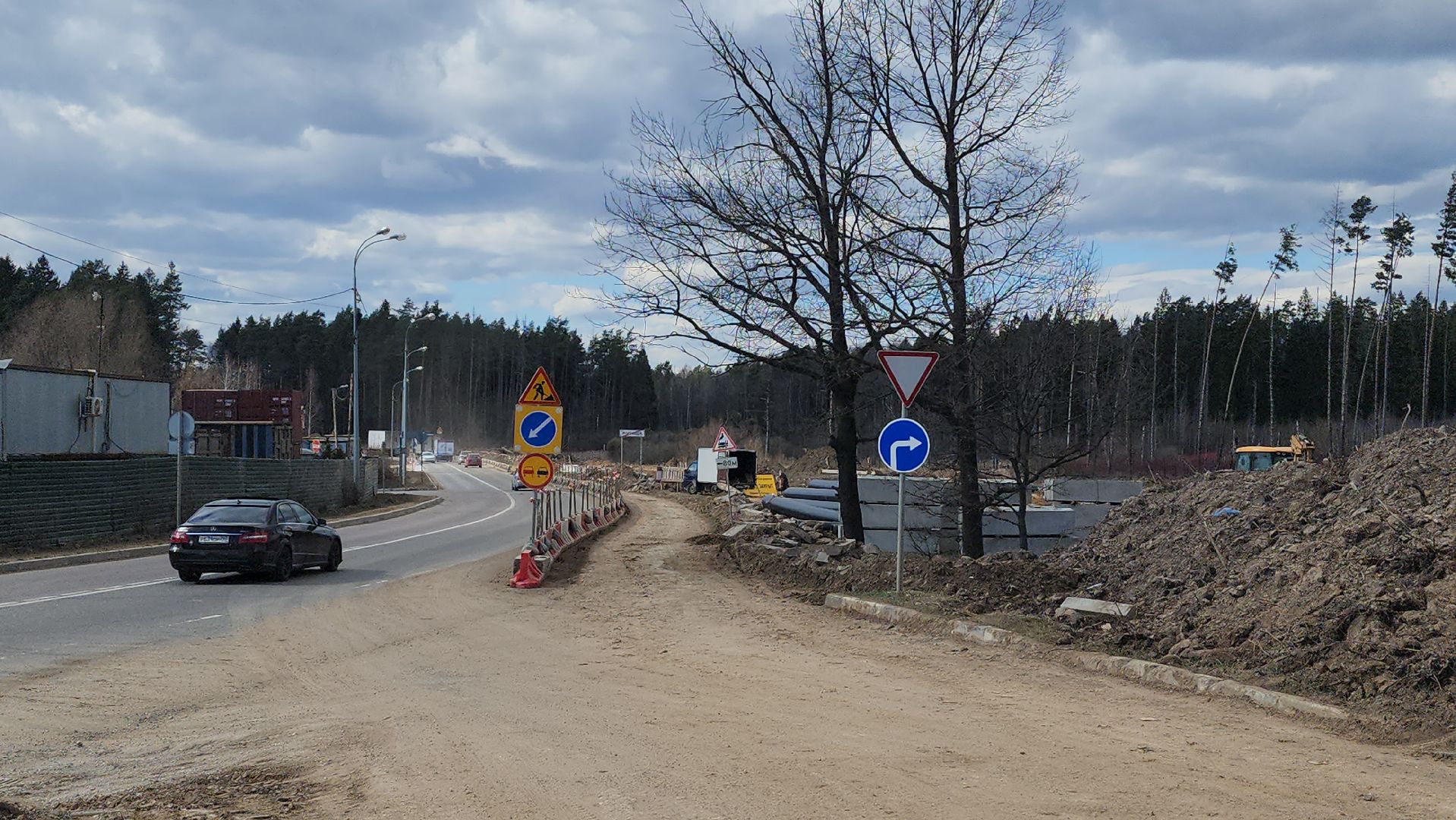 мытищи, строительство,