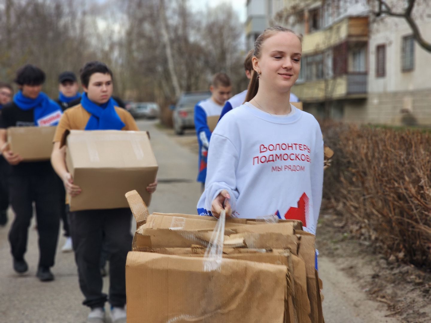 воскресенск, макулатура, акция,
