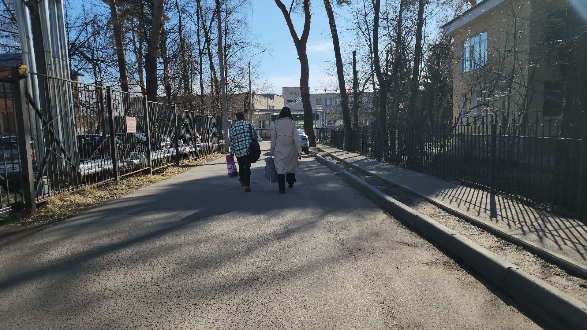 серпухов, подмосковье, гимназия 1,