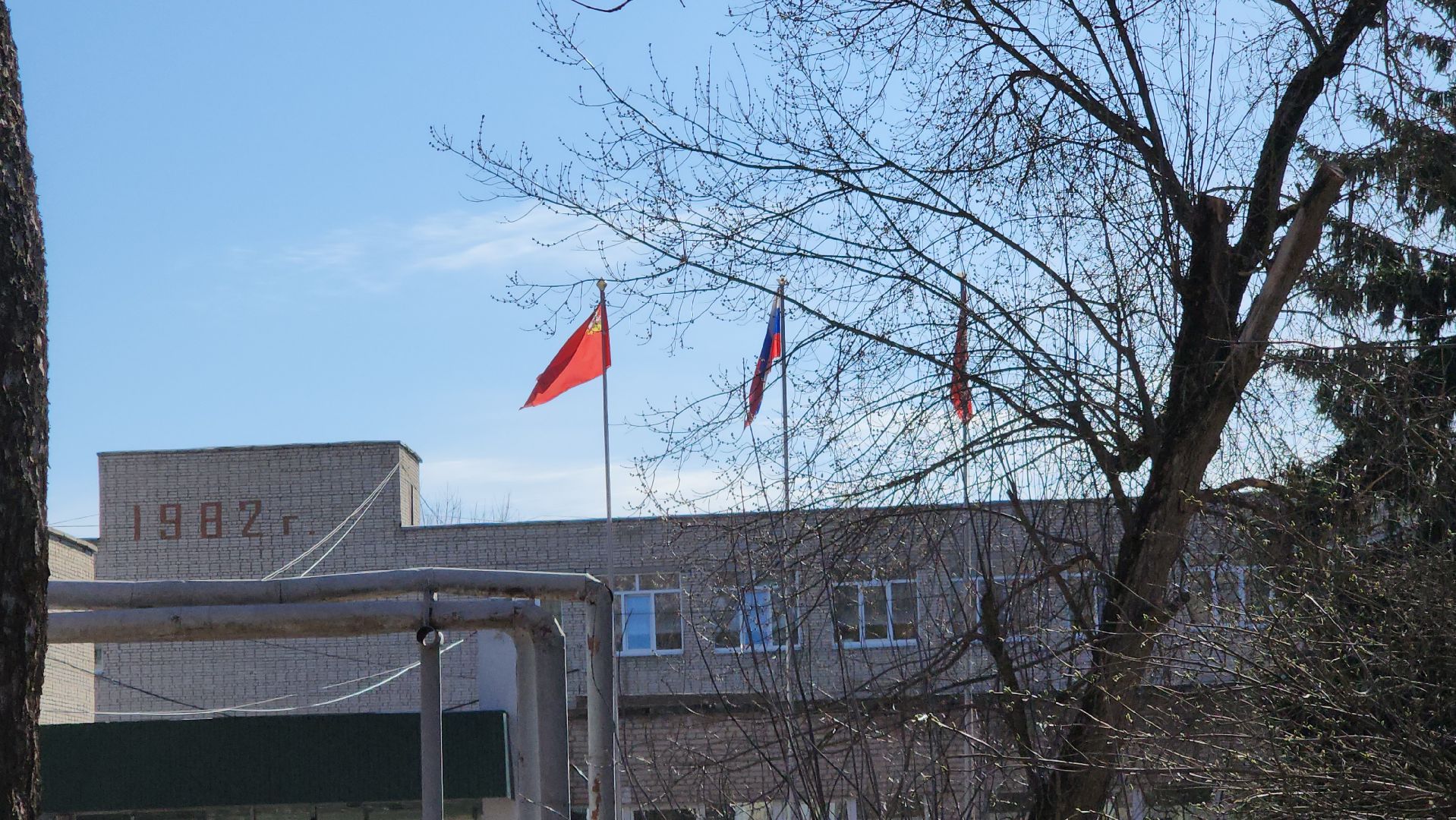 серпухов, подмосковье, гимназия 1,