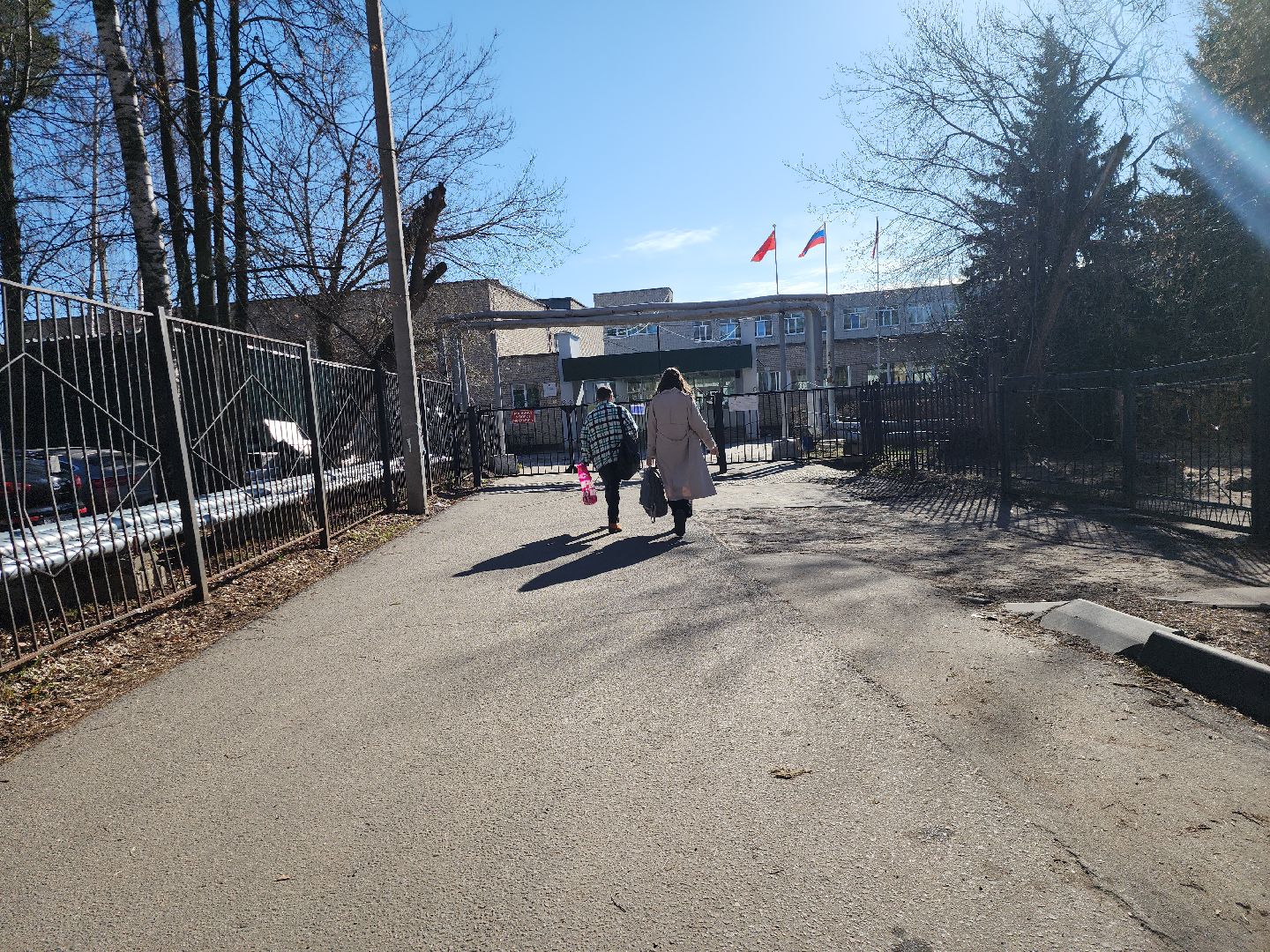 серпухов, подмосковье, гимназия 1,