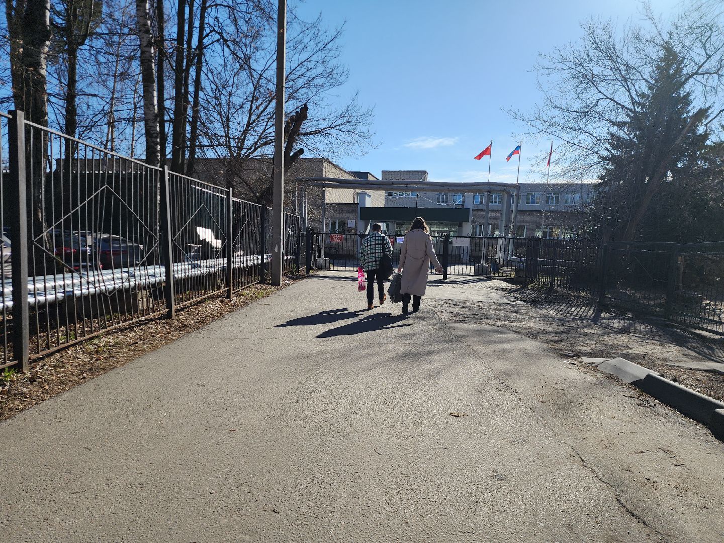 серпухов, подмосковье, гимназия 1,