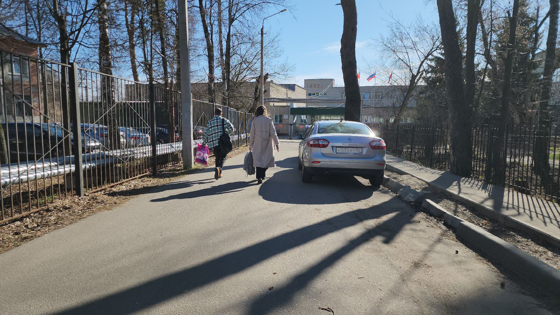 серпухов, подмосковье, гимназия 1,