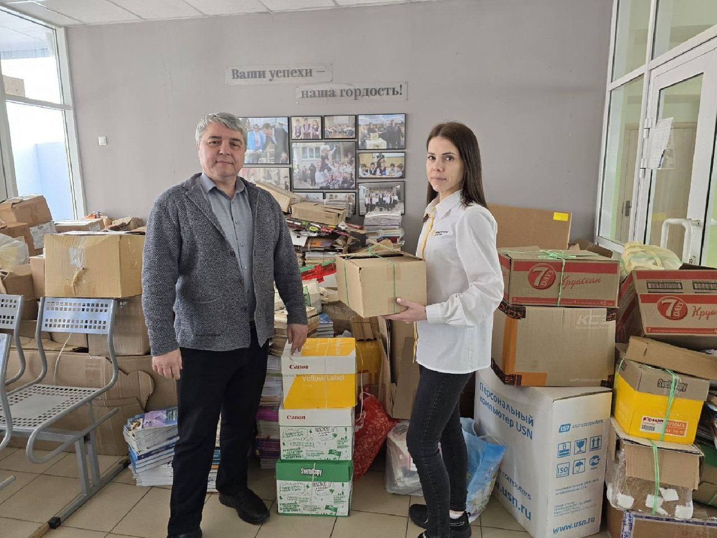 серпухов, подмосковье, гимназия 1,