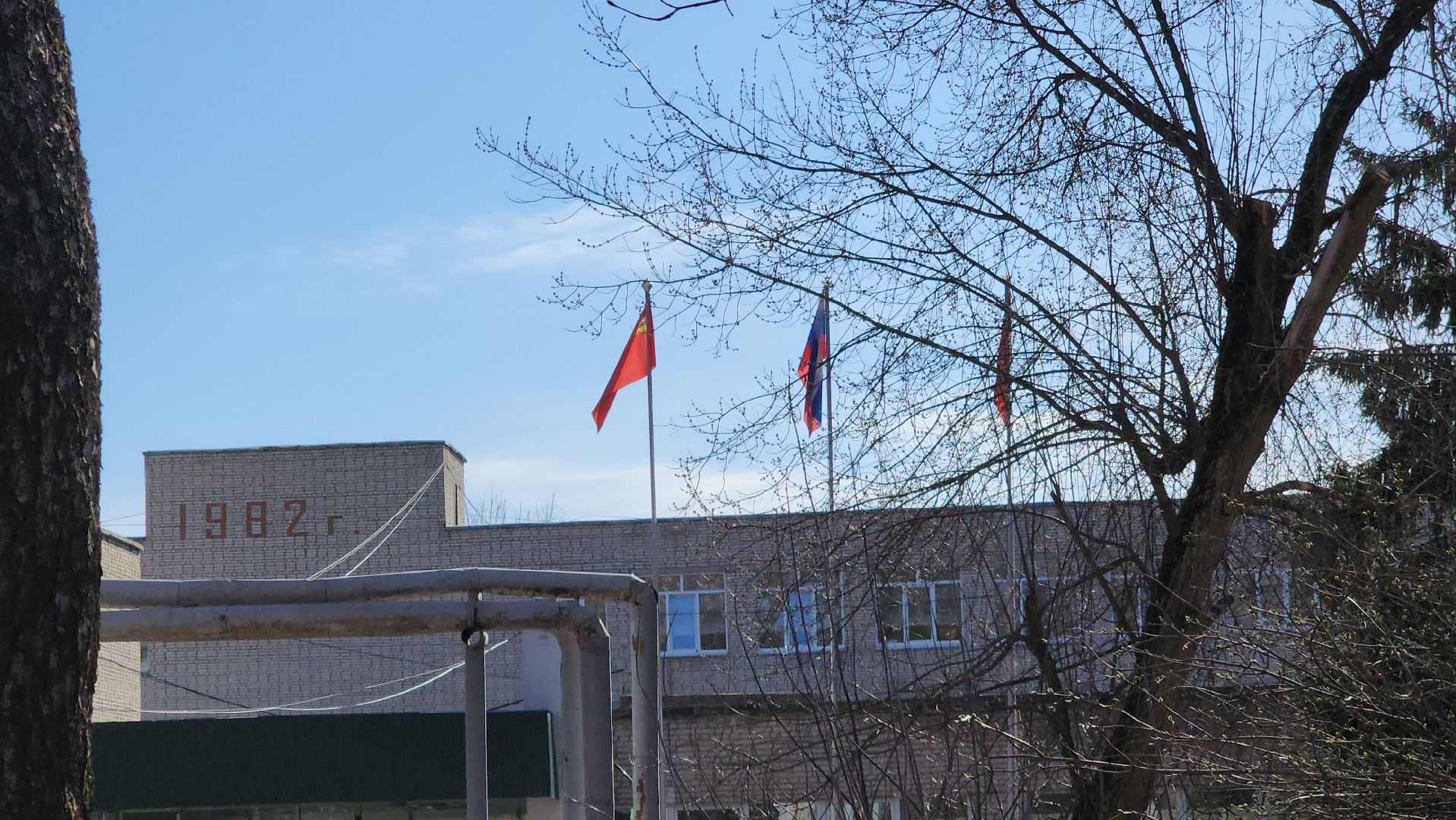 серпухов, подмосковье, гимназия 1,