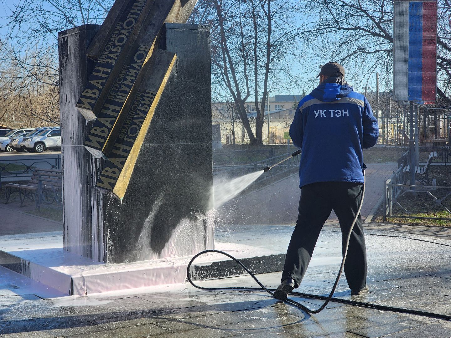 Памятник, мемориал,годовщина вов,