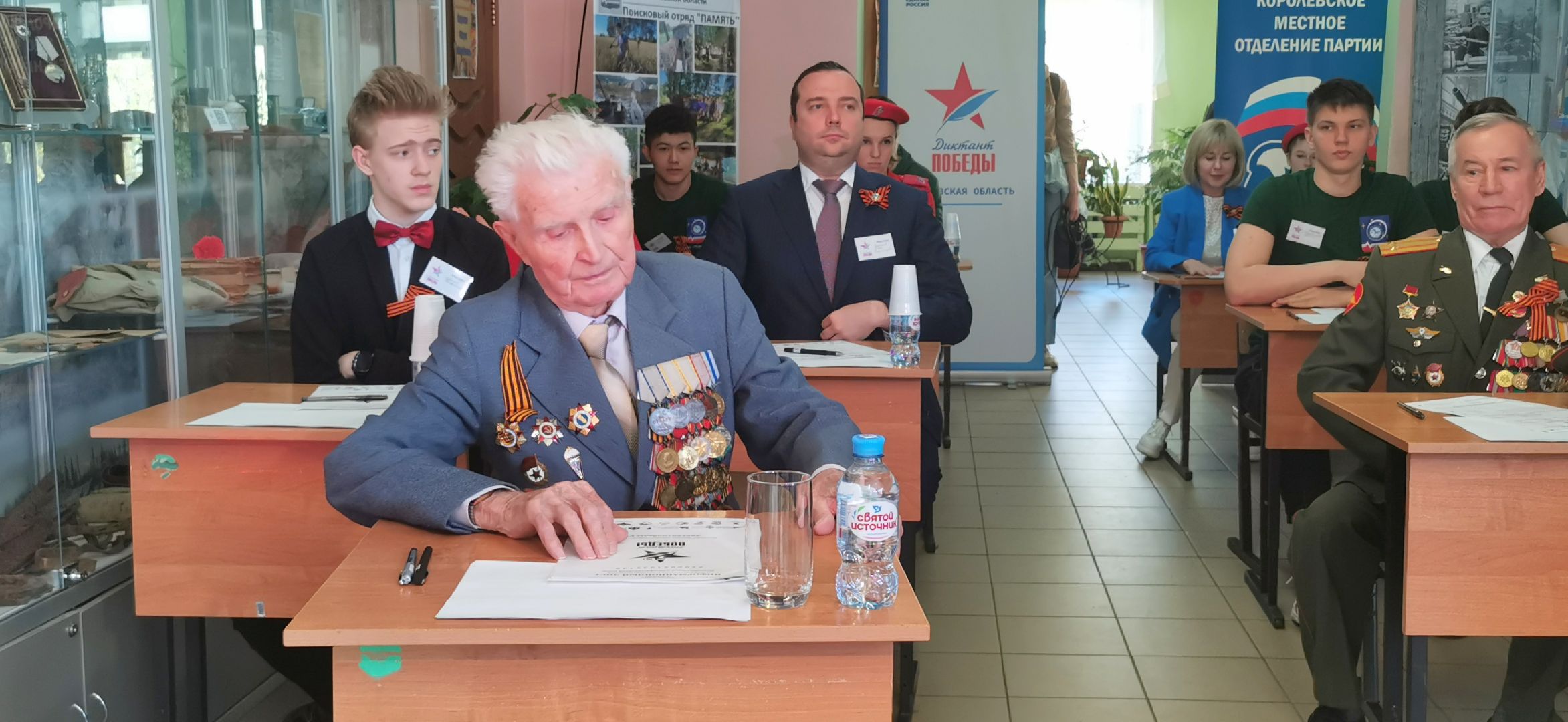 диктант победы, день победы, ветеран,