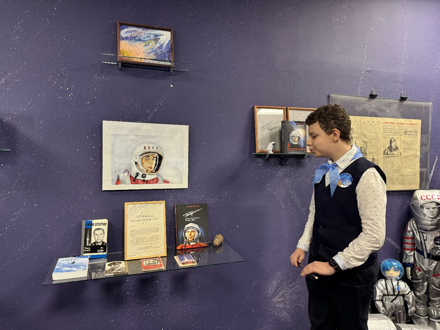 день космонавтики, лопатинская сош, ленинский городской округ,