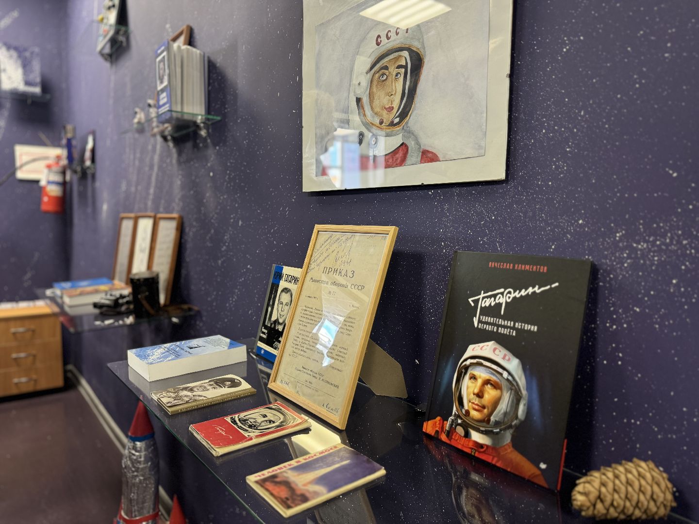 день космонавтики, лопатинская сош, ленинский городской округ,