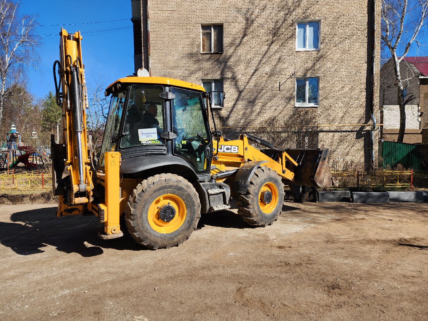 раменское, благоустройство,комплексное благоустройство дворов, поселок кратово улица мичурина,