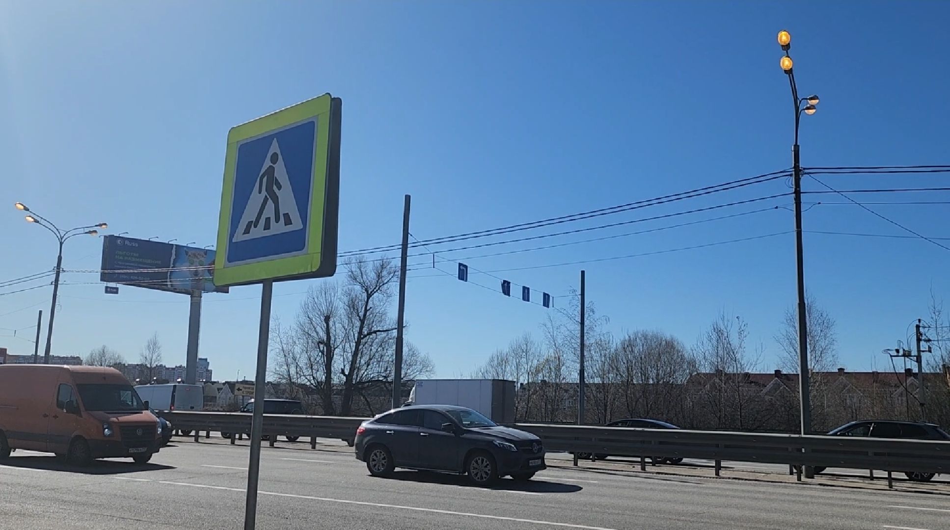 долгопрудный, светильник, фонарь, монтажники, лихачевское шоссе,