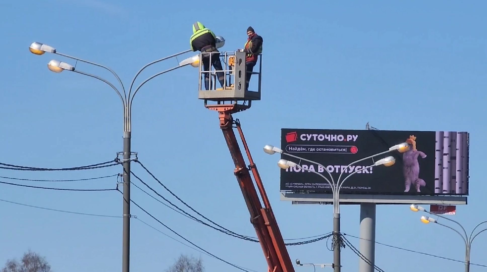 долгопрудный, светильник, фонарь, монтажники, лихачевское шоссе,